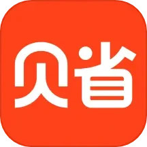 应用icon-贝省2024官方新版