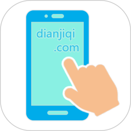 超级点击器2026官方新版图标