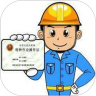 应用宝logo