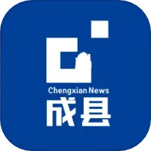 掌上成县2024官方新版图标