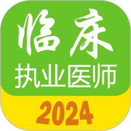 2024新澳门历史开奖记录查询结果