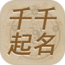 应用宝logo