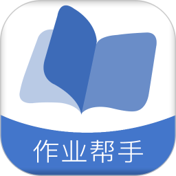 拍照搜题2025官方新版图标