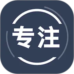 告别手机控2026官方新版图标