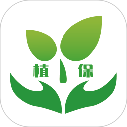 掌上植保2025官方新版图标