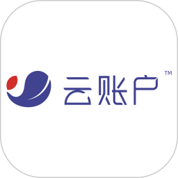 云账户2026官方新版图标