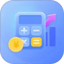 换算2025官方新版图标