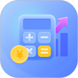 换算2026官方新版图标