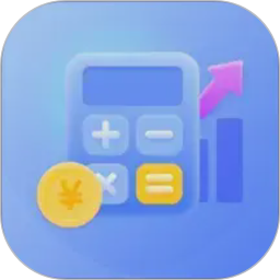 换算2026官方新版图标