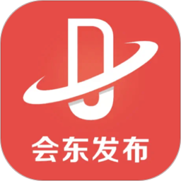 会东发布2026官方新版图标