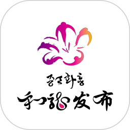 和龙金达莱2025官方新版图标
