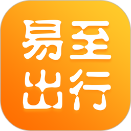 应用icon-易至出行2024官方新版