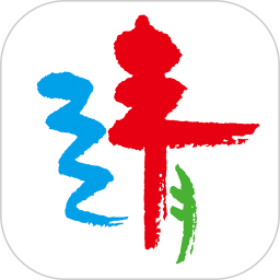 红色靖宇2026官方新版图标