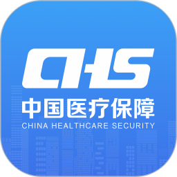 国家医保服务平台2026官方新版图标