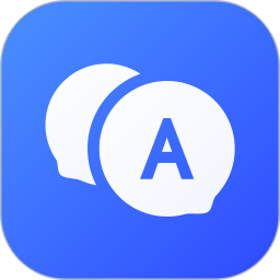 出国翻译器2026官方新版图标