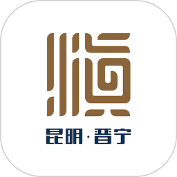 晋宁融媒2025官方新版图标