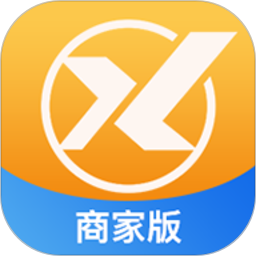 信用家商家2026官方新版图标