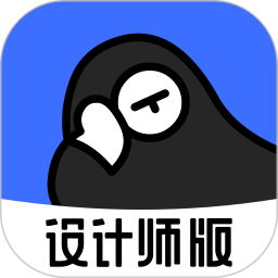 应用icon-每平每屋设计师版2024官方新版