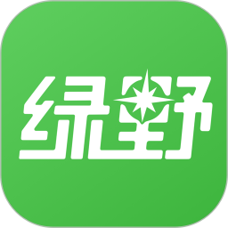 绿野2025官方新版图标