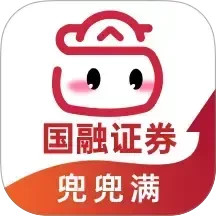 国融证券兜兜满2025官方新版图标