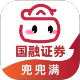 国融证券兜兜满2026官方新版图标