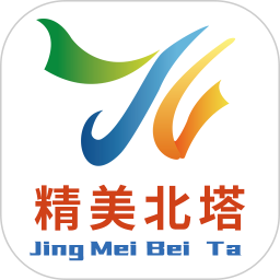 精美北塔2026官方新版图标