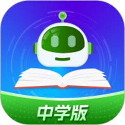 小鸽AI助教（中学版）2025官方新版图标