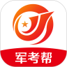 应用宝logo