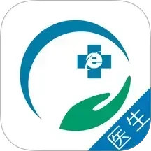 安徽医科大学第二附属医院医护版2026官方新版图标