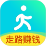 走路兑换鸿蒙版