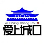 爱上城口2025官方新版图标