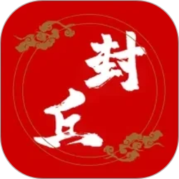 云上封丘2026官方新版图标