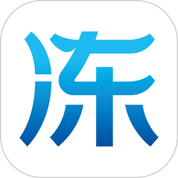冻师傅2025官方新版图标