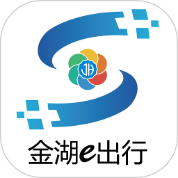 金湖e出行2025官方新版图标