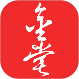 金堂发布2025官方新版图标
