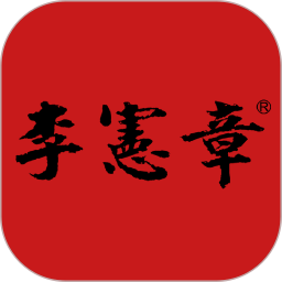 宪章堂2026官方新版图标