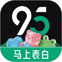 95分2026官方新版图标