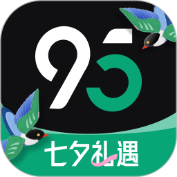95分2026官方新版图标