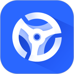 智车管家2025官方新版图标