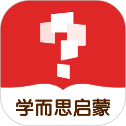 应用icon-学而思启蒙2024官方新版