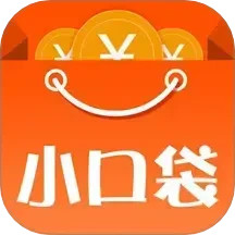 小口袋2025官方新版图标