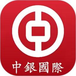中银国际2026官方新版图标
