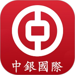 中银国际2026官方新版图标