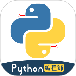 应用icon-Python编程狮2024官方新版
