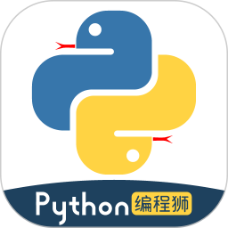 Python编程狮2024官方新版图标