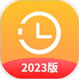 打卡时间规划2025官方新版图标