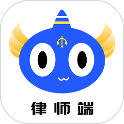 听律律师端2025官方新版图标