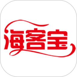 海客宝ERP2025官方新版图标