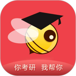 应用icon-中公考研在线2023官方新版