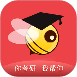 应用icon-中公考研在线2023官方新版